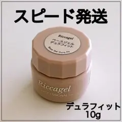 2026年最新】リッカジェル デュラフィットの人気アイテム - メルカリ