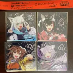 2026年最新】白上フブキ 銀テープの人気アイテム - メルカリ