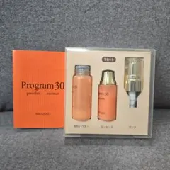 2026年最新】プログラム30 メナードの人気アイテム - メルカリ
