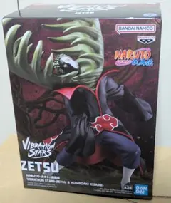 2026年最新】ナルト vibration stars 暁の人気アイテム - メルカリ