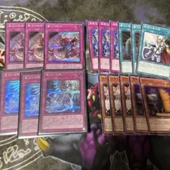 2026年最新】霊王の波動 3枚の人気アイテム - メルカリ