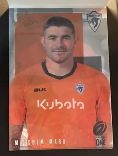 2026年最新】マルコム・マークスの人気アイテム - メルカリ