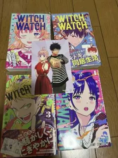 2026年最新】ウィッチウォッチ 初版の人気アイテム - メルカリ