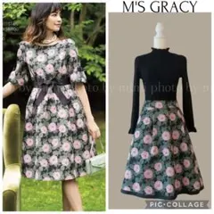 2026年最新】エムズグレイシー 花 ワンピの人気アイテム - メルカリ