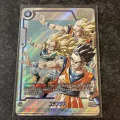 2026年最新】ゴテンクス sr パラレルの人気アイテム - メルカリ