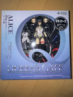 2026年最新】リボルテック アリスの人気アイテム - メルカリ