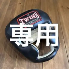 2026年最新】twins ヘッドギアの人気アイテム - メルカリ