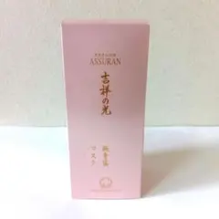 2026年最新】吉祥の光の人気アイテム - メルカリ