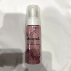 2026年最新】ニュースキン ベビーの人気アイテム - メルカリ