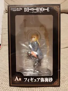 2026年最新】弥海砂 フィギュア dmmくじの人気アイテム - メルカリ