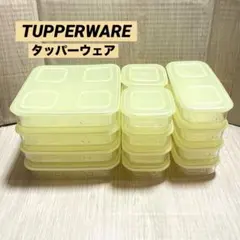 2026年最新】タッパーウェア クリアメイトの人気アイテム - メルカリ
