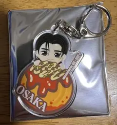 2026年最新】treasureハルト アクスタの人気アイテム - メルカリ