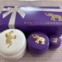 2026年最新】クリスタルジェミー 象の足の人気アイテム - メルカリ