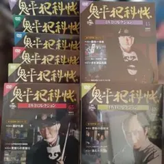 2026年最新】鬼平犯科帳DVDコレクション 全81巻セットの人気アイテム
