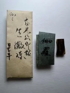 2026年最新】香木 伽羅の人気アイテム - メルカリ