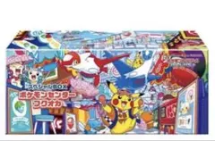 2026年最新】ポケモンセンター スペシャルboxの人気アイテム - メルカリ