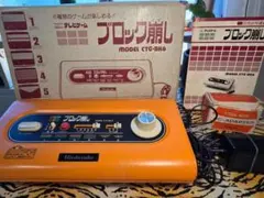 2026年最新】ctg-bk6の人気アイテム - メルカリ