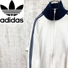 2026年最新】アディダス ボタン ジャージ 西ドイツの人気アイテム