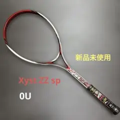 2026年最新】ジストzzの人気アイテム - メルカリ