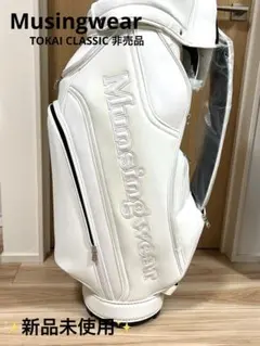 2026年最新】マンシング Munsingwear キャディバッグの人気アイテム