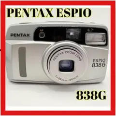 2026年最新】ペンタックス ESPIO 835の人気アイテム - メルカリ