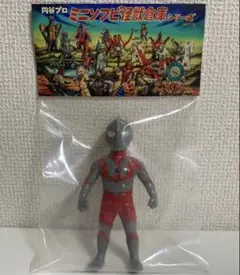 2026年最新】ミニソフビ怪獣倉庫シリーズの人気アイテム - メルカリ