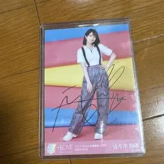 2026年最新】佐々木舞香 運動会の人気アイテム - メルカリ