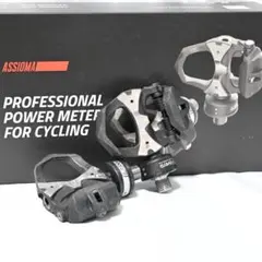 2026年最新】assioma duoの人気アイテム - メルカリ