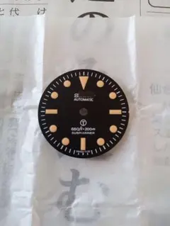 2026年最新】nh35 modの人気アイテム - メルカリ