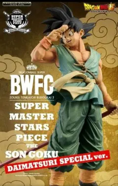 2026年最新】bwfc 孫悟空 ダイマツリの人気アイテム - メルカリ