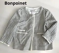 2026年最新】Bonpoint その他の人気アイテム - メルカリ