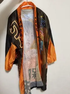 2026年最新】久保田未夢 法被の人気アイテム - メルカリ