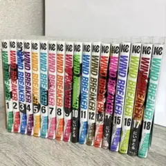 2026年最新】wind breaker 初版の人気アイテム - メルカリ