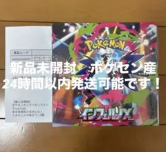 2026年最新】あんしん鑑定 シュリンク付きの人気アイテム - メルカリ