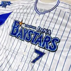 2026年最新】石川雄洋 ユニフォームの人気アイテム - メルカリ