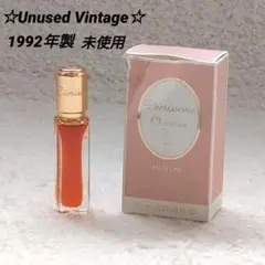 2026年最新】ヴィンテージ 香水の人気アイテム - メルカリ