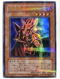 2026年最新】魔導戦士 ブレイカー 303の人気アイテム - メルカリ