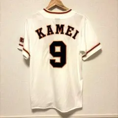 2026年最新】亀井ユニフォームの人気アイテム - メルカリ