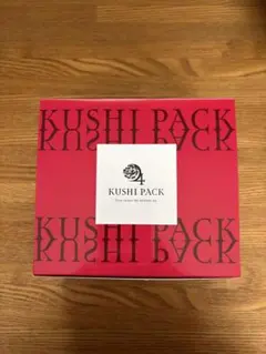 2026年最新】KUSH 炭酸パックの人気アイテム - メルカリ