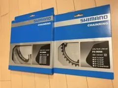 2026年最新】FC 9000 50tの人気アイテム - メルカリ