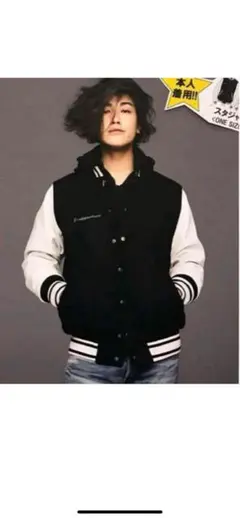 2026年最新】赤西 スカジャンの人気アイテム - メルカリ