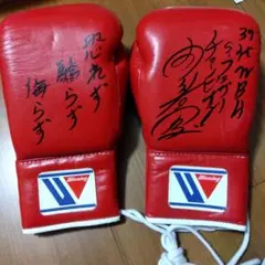 2026年最新】内山高志 サインの人気アイテム - メルカリ