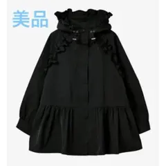 2026年最新】maison de dolceの人気アイテム - メルカリ