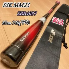 2026年最新】mm23 バット ssk 84の人気アイテム - メルカリ