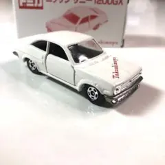2026年最新】高島屋 トミカの人気アイテム - メルカリ