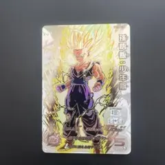 2026年最新】um12-sec3 孫悟飯:少年期の人気アイテム - メルカリ