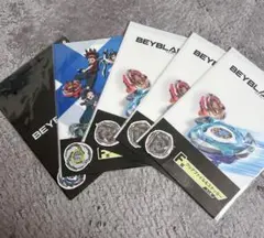 2026年最新】ベイブレード くじの人気アイテム - メルカリ