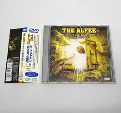 2026年最新】ある日ィ突然の人気アイテム - メルカリ