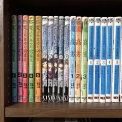 2026年最新】魔法科高校の劣等生 全巻の人気アイテム - メルカリ