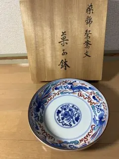 2026年最新】有田焼 辻製の人気アイテム - メルカリ